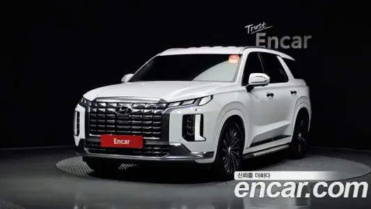 Hyundai The New Palisade, 2022