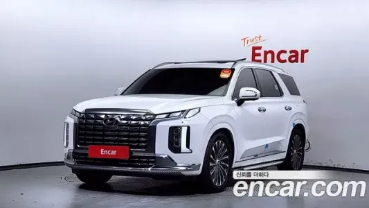 Hyundai The New Palisade, 2022