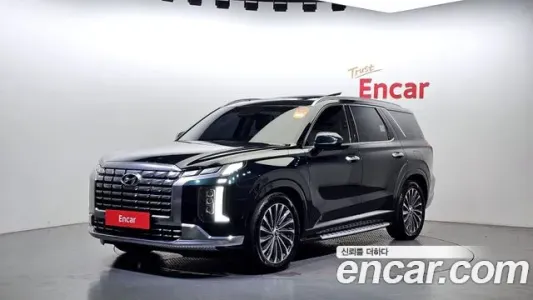 Hyundai The New Palisade, 2022