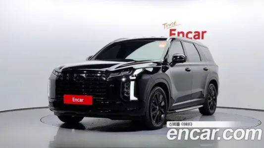 Hyundai The New Palisade, 2022