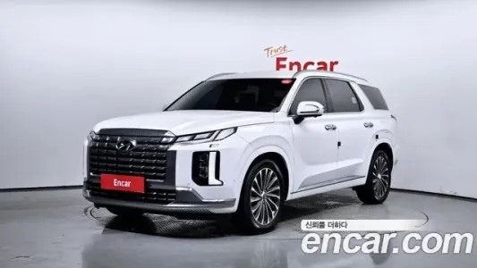 Hyundai The New Palisade, 2022