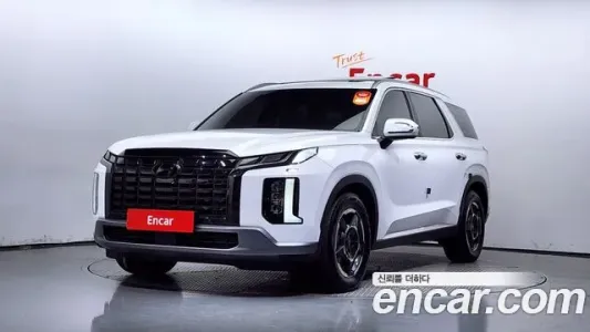 Hyundai The New Palisade, 2022