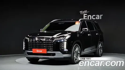 Hyundai The New Palisade, 2022