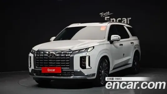 Hyundai The New Palisade, 2022