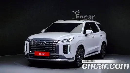 Hyundai The New Palisade, 2022