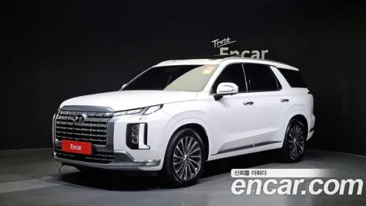 Hyundai The New Palisade, 2022