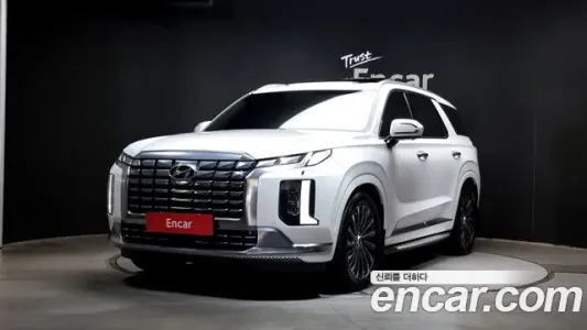 Hyundai The New Palisade, 2022