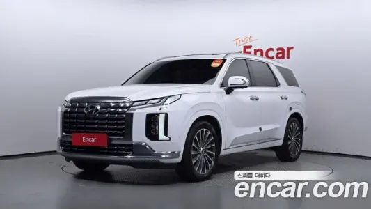 Hyundai The New Palisade, 2022