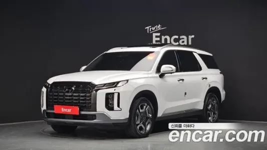 Hyundai The New Palisade, 2022