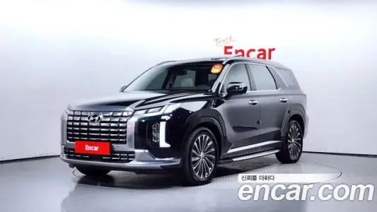 Hyundai The New Palisade, 2022