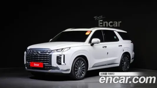 Hyundai The New Palisade, 2022