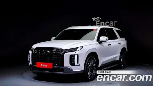 Hyundai The New Palisade, 2022