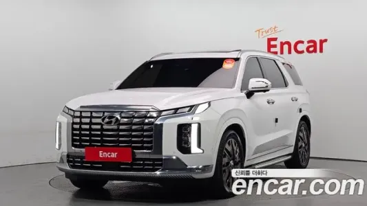 Hyundai The New Palisade, 2022