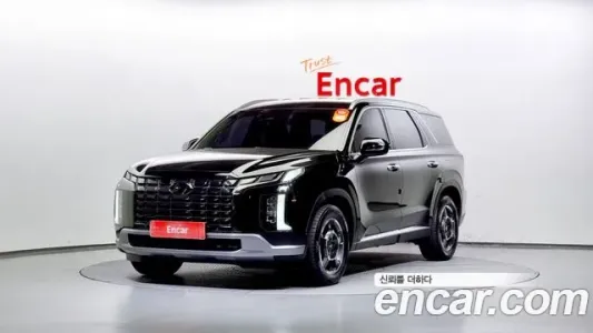 Hyundai The New Palisade, 2022