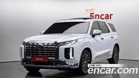 Hyundai The New Palisade, 2022