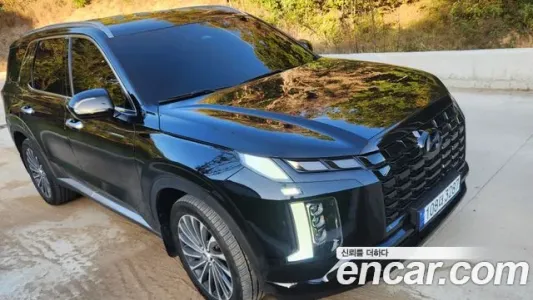 Hyundai The New Palisade, 2023