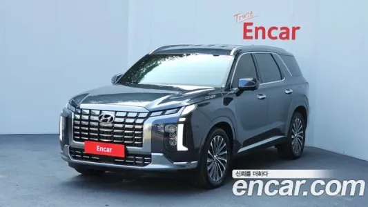 Hyundai The New Palisade, 2023