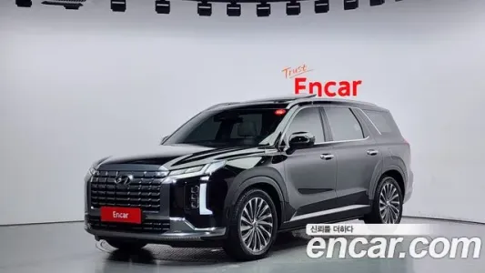 Hyundai The New Palisade, 2023