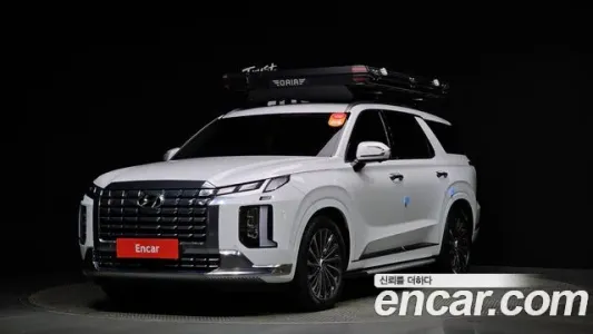 Hyundai The New Palisade, 2023