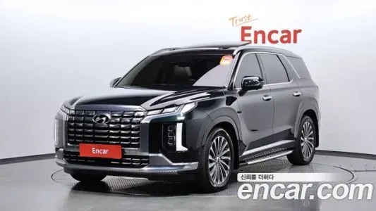 Hyundai The New Palisade, 2023