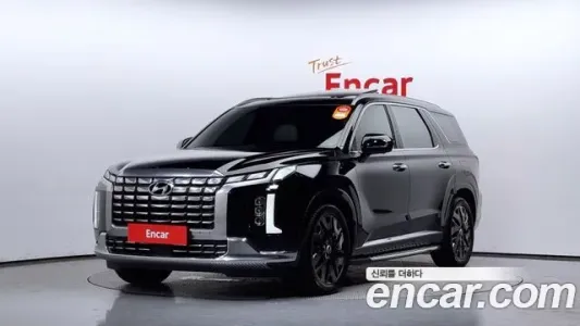 Hyundai The New Palisade, 2023