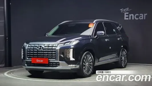 Hyundai The New Palisade, 2023