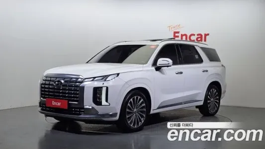 Hyundai The New Palisade, 2023