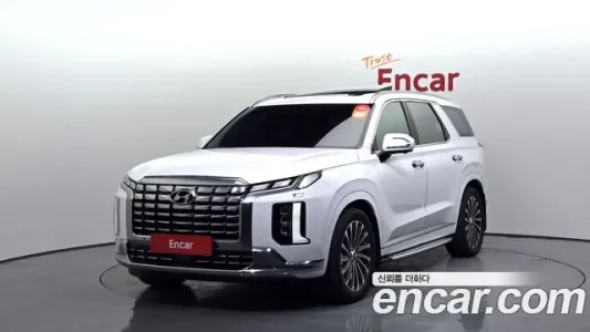 Hyundai The New Palisade, 2023