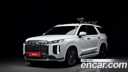 Hyundai The New Palisade, 2023