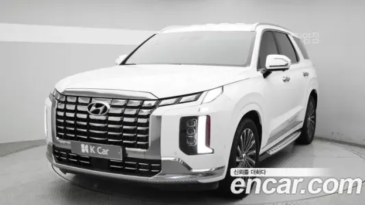 Hyundai The New Palisade, 2023