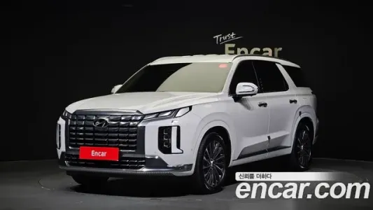 Hyundai The New Palisade, 2023