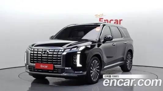 Hyundai The New Palisade, 2023