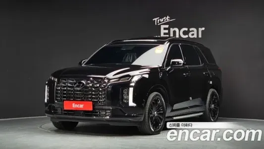 Hyundai The New Palisade, 2023