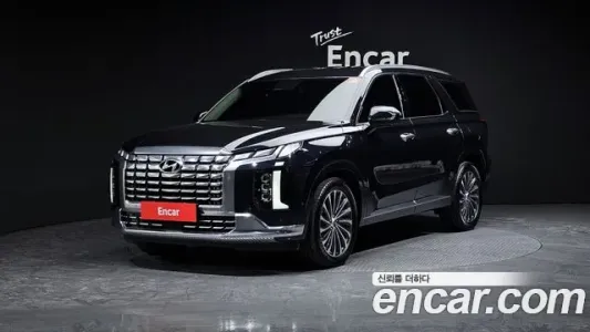 Hyundai The New Palisade, 2023