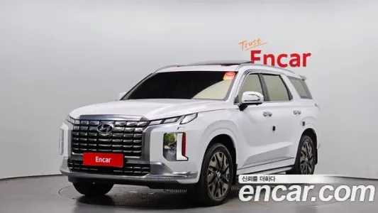 Hyundai The New Palisade, 2023