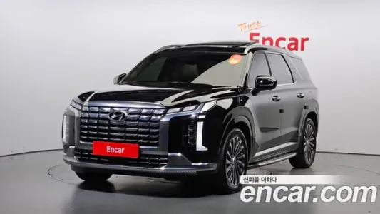 Hyundai The New Palisade, 2023