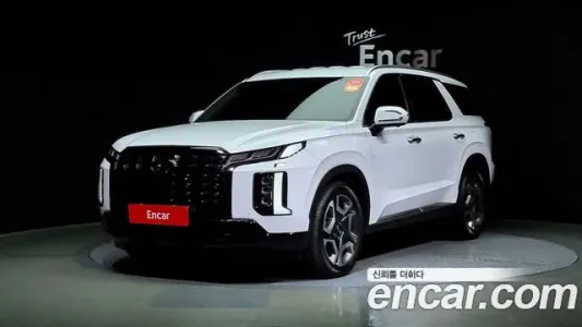 Hyundai The New Palisade, 2023