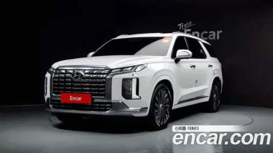 Hyundai The New Palisade, 2023