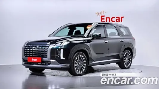 Hyundai The New Palisade, 2023