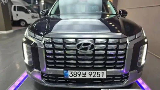 Hyundai The New Palisade, 2023