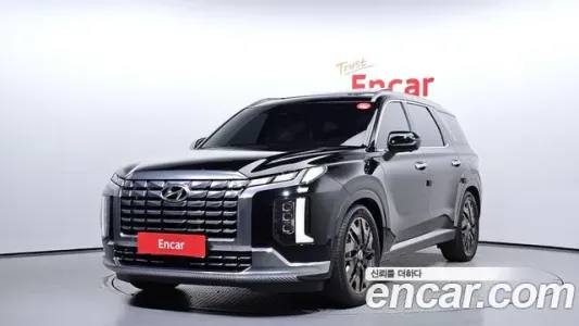 Hyundai The New Palisade, 2023