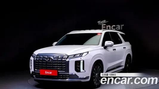 Hyundai The New Palisade, 2023