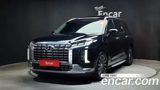 Hyundai The New Palisade, 2023