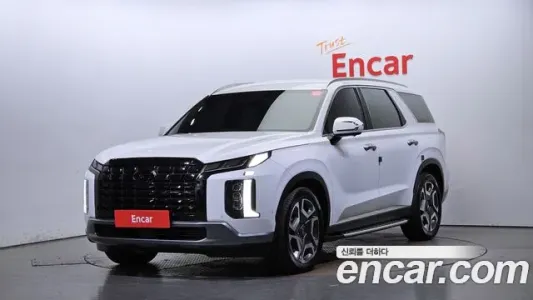 Hyundai The New Palisade, 2023