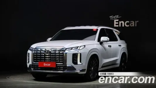 Hyundai The New Palisade, 2023