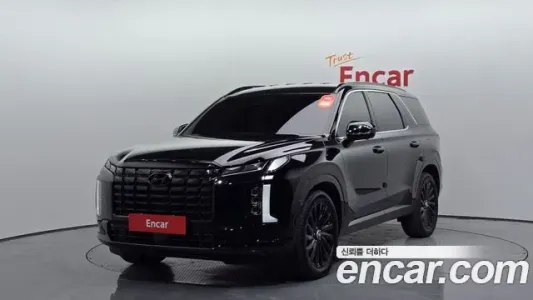 Hyundai The New Palisade, 2024