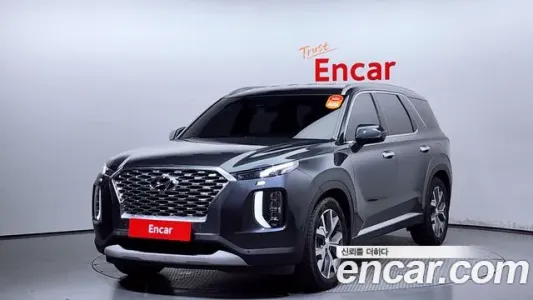 Hyundai Palisade, 2020