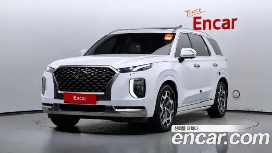 Hyundai Palisade, 2022