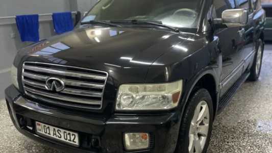 Infiniti QX56, Бензин, 2005