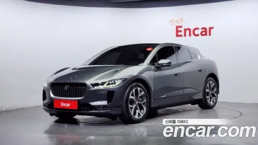 Jaguar I-PACE, 2020